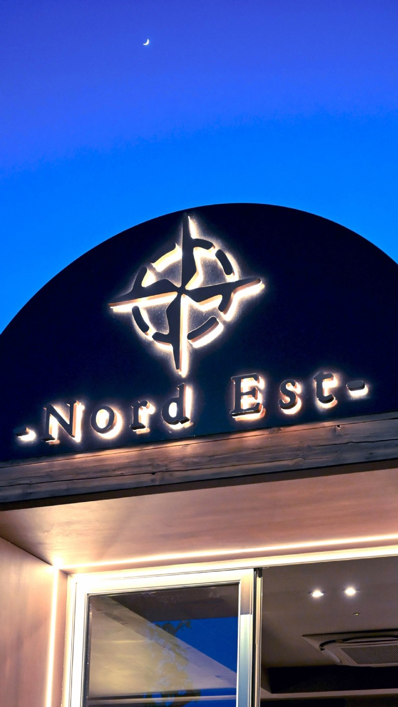 NORD EST club restaurant Olbia